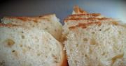 Как испечь хлеб на сковороде — быстрый и вкусный рецепт | 19